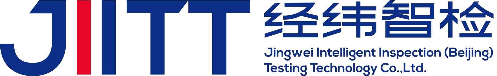 经纬智检（北京）检验技术有限公司